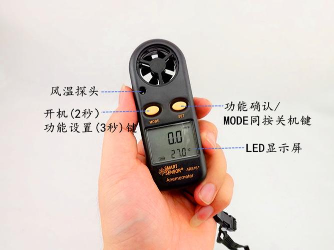 聚焦行業(yè)脈搏 電子電工儀器及儀表產(chǎn)品的近期發(fā)展態(tài)勢與優(yōu)選