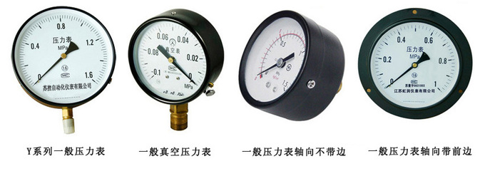 一般壓力表在電工儀器儀表領(lǐng)域的應(yīng)用與選型指南